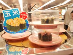 -争鲜回转寿司(太阳宫凯德PLUS店)