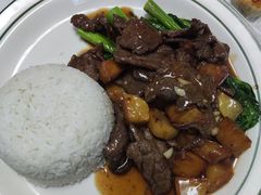 -八珍·广式煎饺·广州老字号(北京路总店)