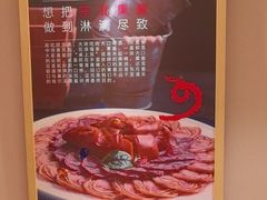 -添福来墨鱼饺子 · 海鲜东北菜(泡崖店)