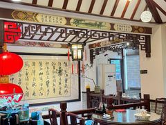 -山水茶艺馆·点心粤菜·30年老字号