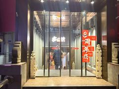 -宴小馆·小海鲜青岛菜(五四广场店)