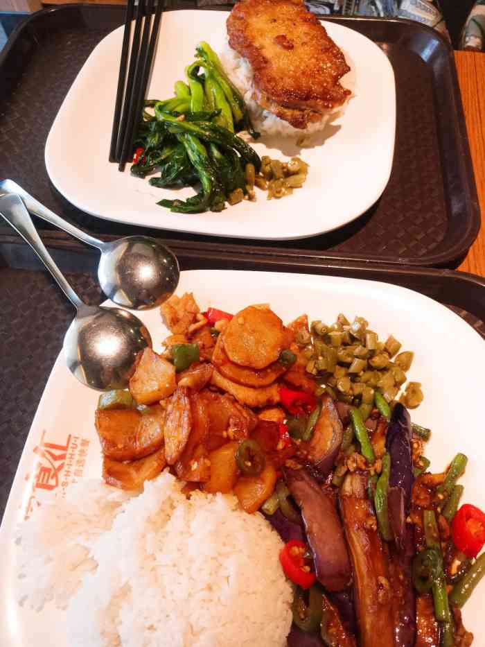 真食汇自选快餐(元岗店)-"前阵子午饭晚饭一直在"真实惠"解决,拍了.