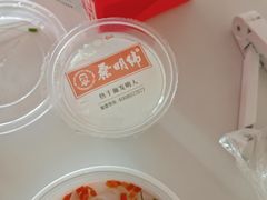 -蔡明纬热干面(长港路店)