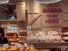-西村叔叔的店·面包·甜品·蛋糕(崂山丽达店)