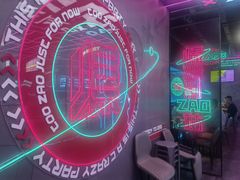 -燥次·烧烤酒场(万象城店)