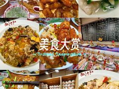 -西江红·株洲本地菜(滨江南路店)