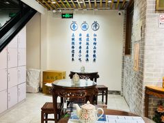 -仁信老铺(嘉信店)