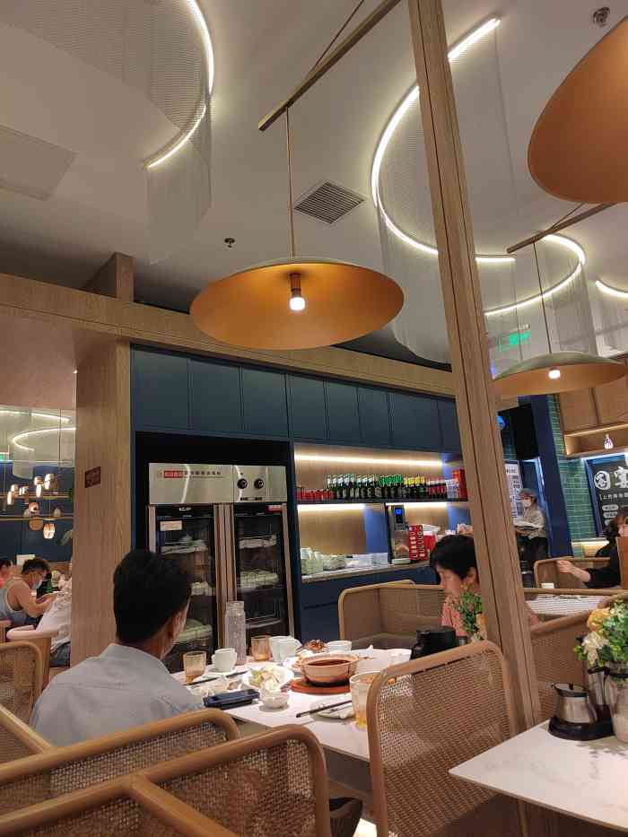 船歌鱼水饺万象城店