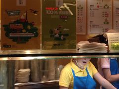 -三佰瑞冻酸奶(凯德MALL店)