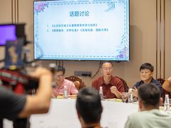 -叶氏大快活酒楼·佛山老字号