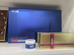 -素美医疗美容·西南眼鼻整形·修复基地