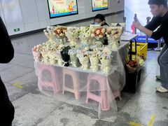 -大东门(地铁站)