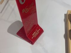 -何永光123鲜牛肉馆(1号店)