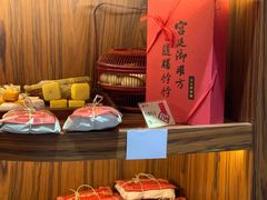 -祥禾饽饽铺·中式糕点(天津河东美福园店)