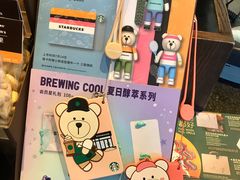 -星巴克臻选(深圳皇庭广场分店)