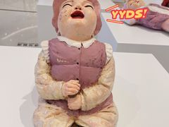 -奉天小馆·非遗东北菜(济南万象城店)