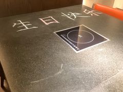 -荣记火锅(青悦城店)