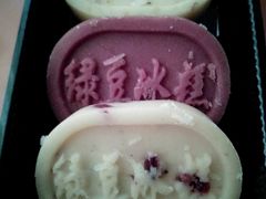 -南宋胡记(杭州体育场路店)