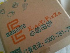 android_upload_pic-大象厨房(重庆道店)