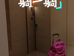 -宁波威斯汀酒店
