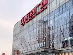 -万达广场(无锡滨湖店)