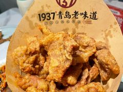 -1937青岛老味道·海肠捞饭·青岛菜(大鲍岛栈桥店)