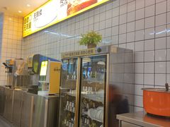 -醉得意·家常菜(杨家湾店)