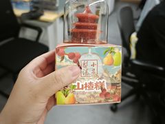 -小吊梨汤·北京菜·烤鸭(西直门凯德店)