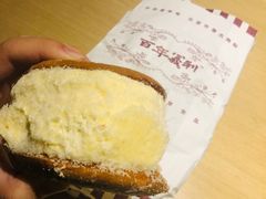 -百年义利(百万庄店)