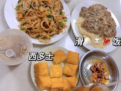-好好滋味茶餐厅