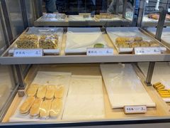 -祥禾饽饽铺·中式糕点(北京来福士店)