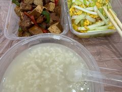 -蓝精灵饺子店