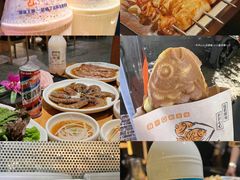 -帽儿山国家森林公园