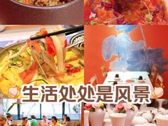 -莲池荟素食馆·12年老字号(光孝寺店)