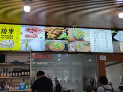 -呼市烧麦羊杂(幸福路店)