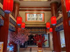 -丰泽园饭店