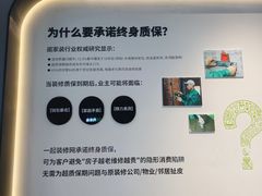 -一起装修网(集团店)