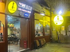 -清真·AL-JANNAT 佳纳特餐厅(狮子桥店)