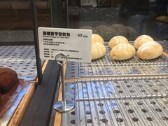 香芋黑糖包-LELECHA乐乐茶(上海五角场万达广场店)