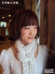 女生短发发型-美秀造型