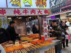 -黄兴南路步行商业街