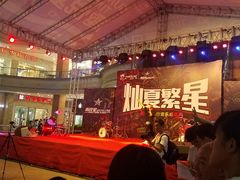 -宝龙广场(福州台江店)