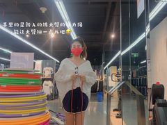 -迪卡侬(西三旗店)