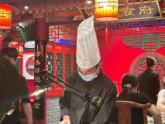 -北平食府.北京烤鸭(亦庄店)