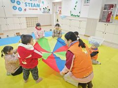 -吉的堡幼儿园(复地花屿城分园)