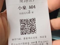 -德大西餐社(云南南路店)