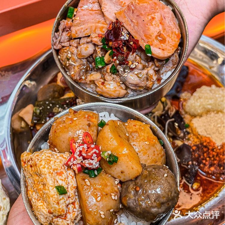 不会还有人不知道这家麻辣烫吧⁉️便宜又好吃的🔥牛肉巨香
