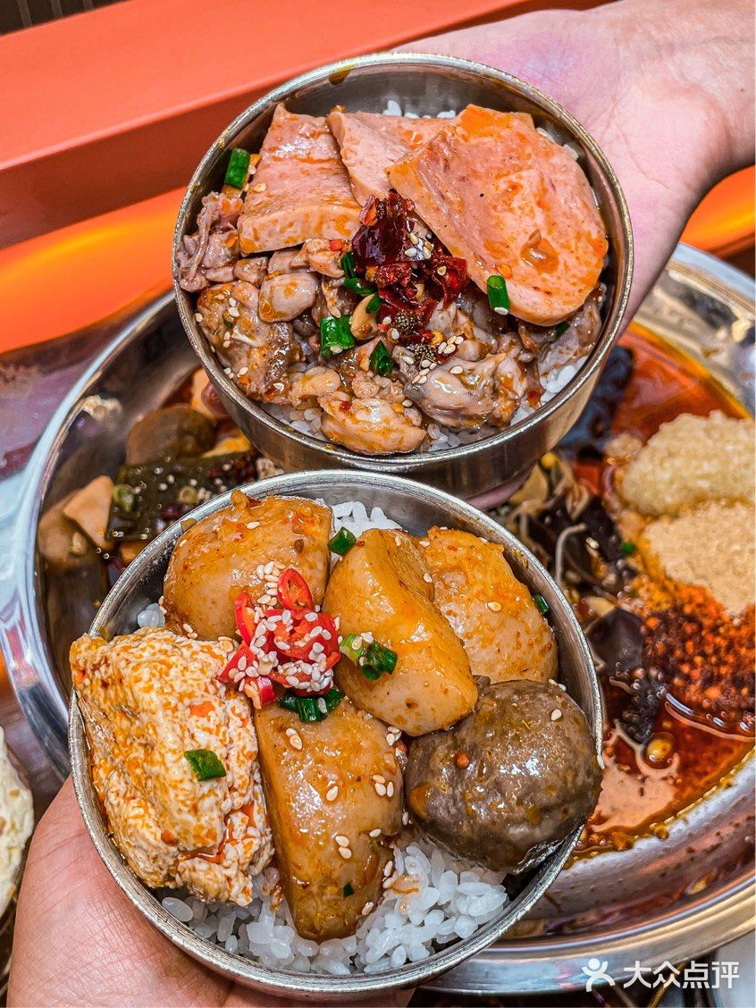 不会还有人不知道这家麻辣烫吧⁉️便宜又好吃的🔥牛肉巨香