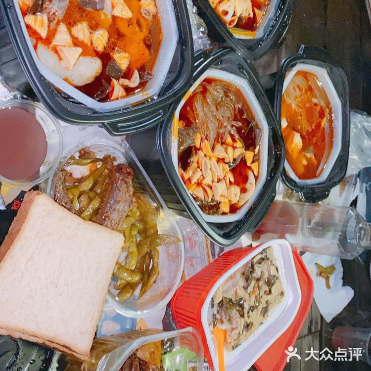 海南乐东看云海☁️日出🌅❕山顶露营攻略