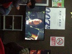 android_upload_pic-星环影城(立水桥店)